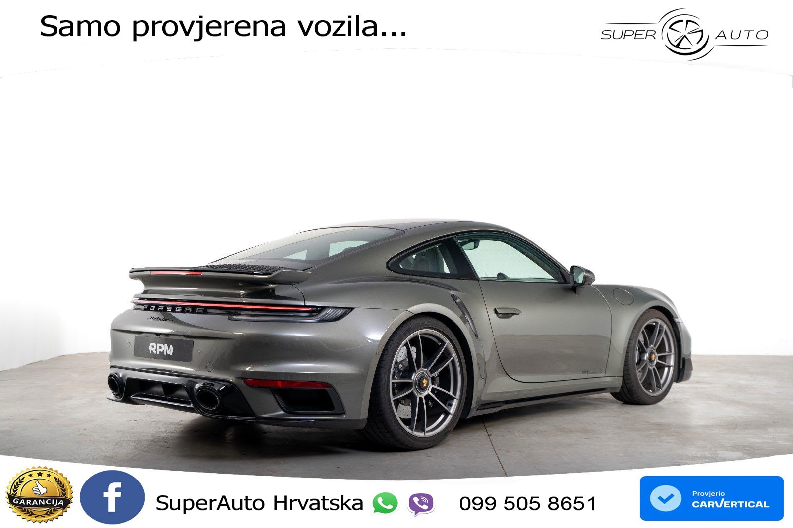 Porsche 911 Turbo S 3.8 (650 KS) PDK