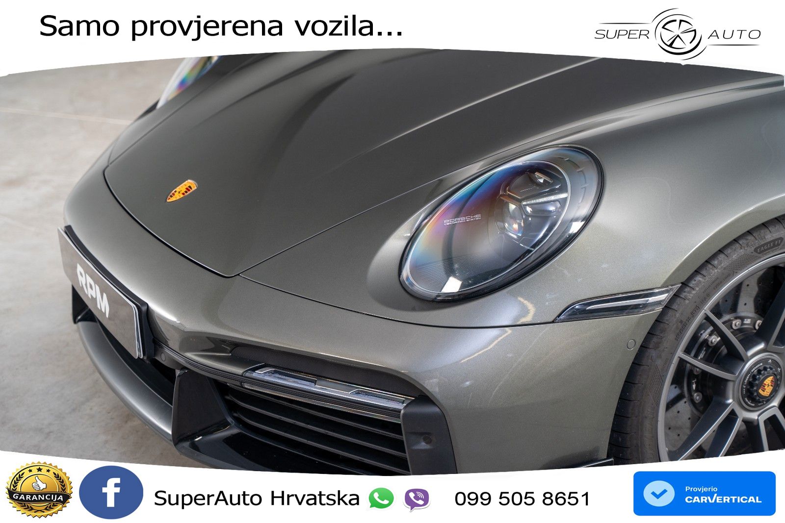 Porsche 911 Turbo S 3.8 (650 KS) PDK