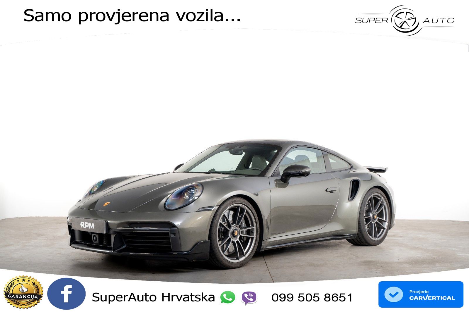 Porsche 911 Turbo S 3.8 (650 KS) PDK