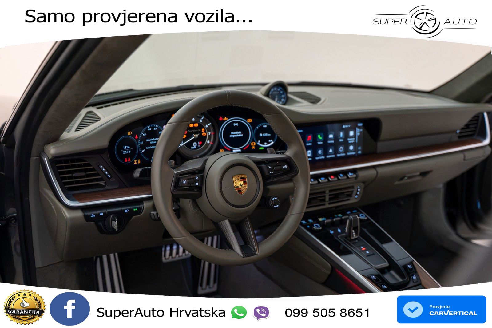 Porsche 911 Turbo S 3.8 (650 KS) PDK