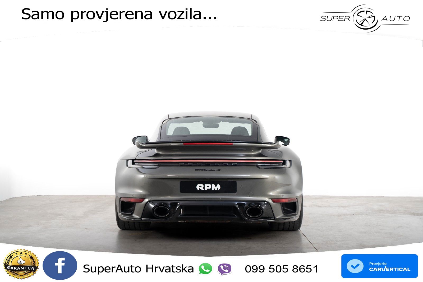 Porsche 911 Turbo S 3.8 (650 KS) PDK