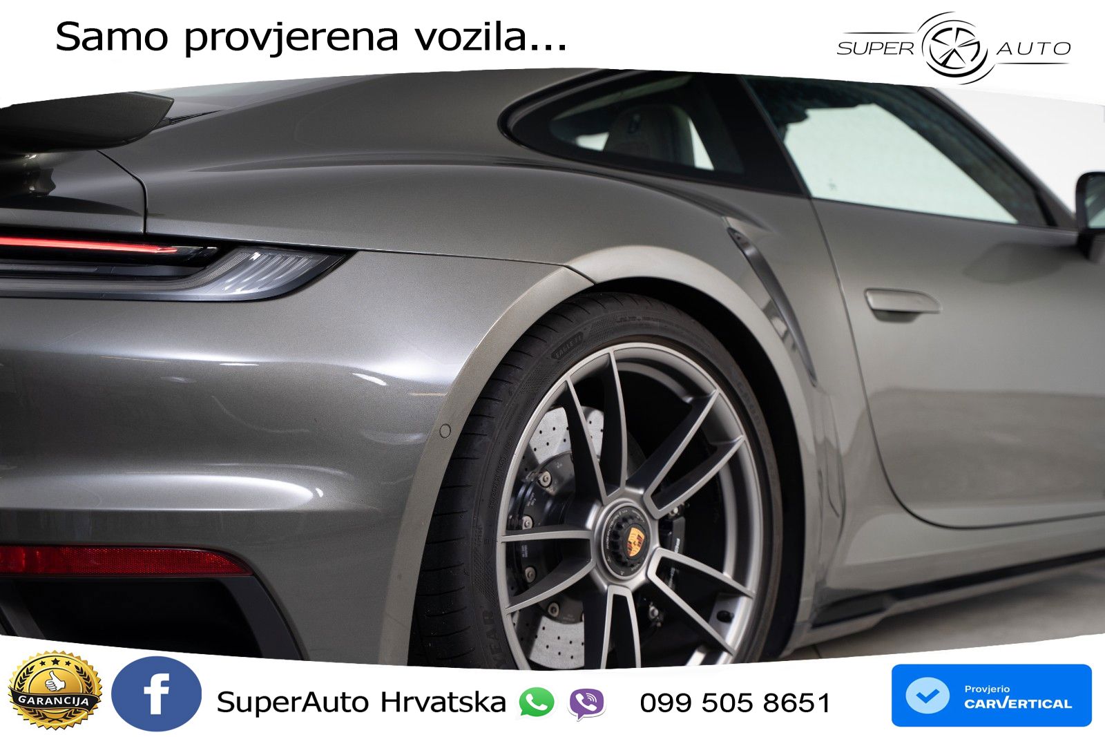 Porsche 911 Turbo S 3.8 (650 KS) PDK