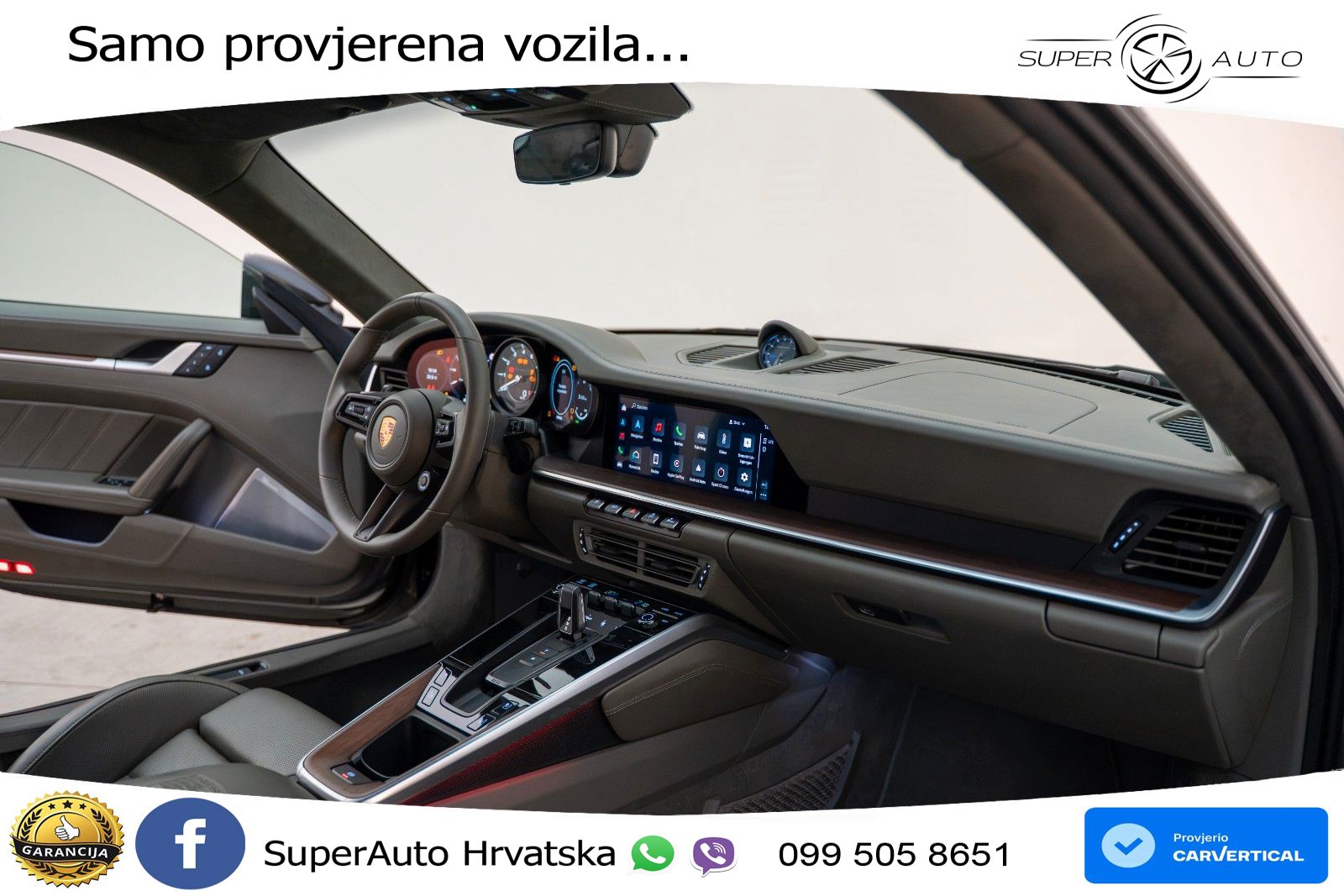 Porsche 911 Turbo S 3.8 (650 KS) PDK