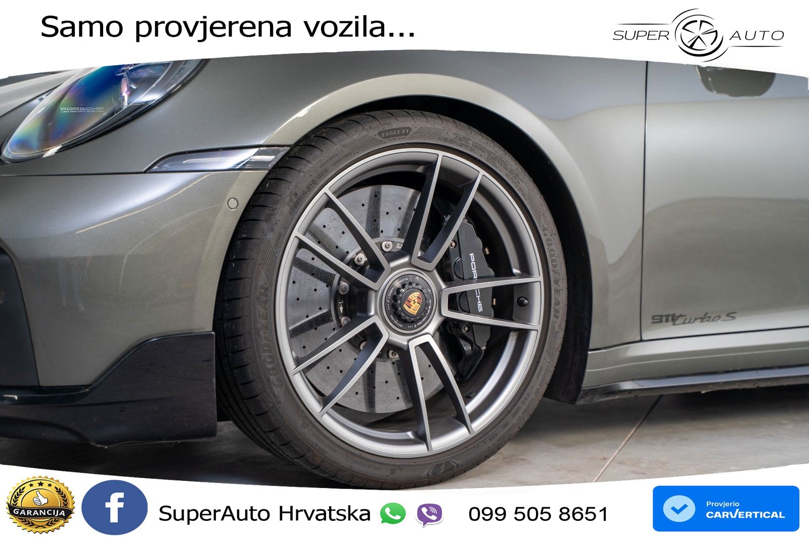 Porsche 911 Turbo S 3.8 (650 KS) PDK
