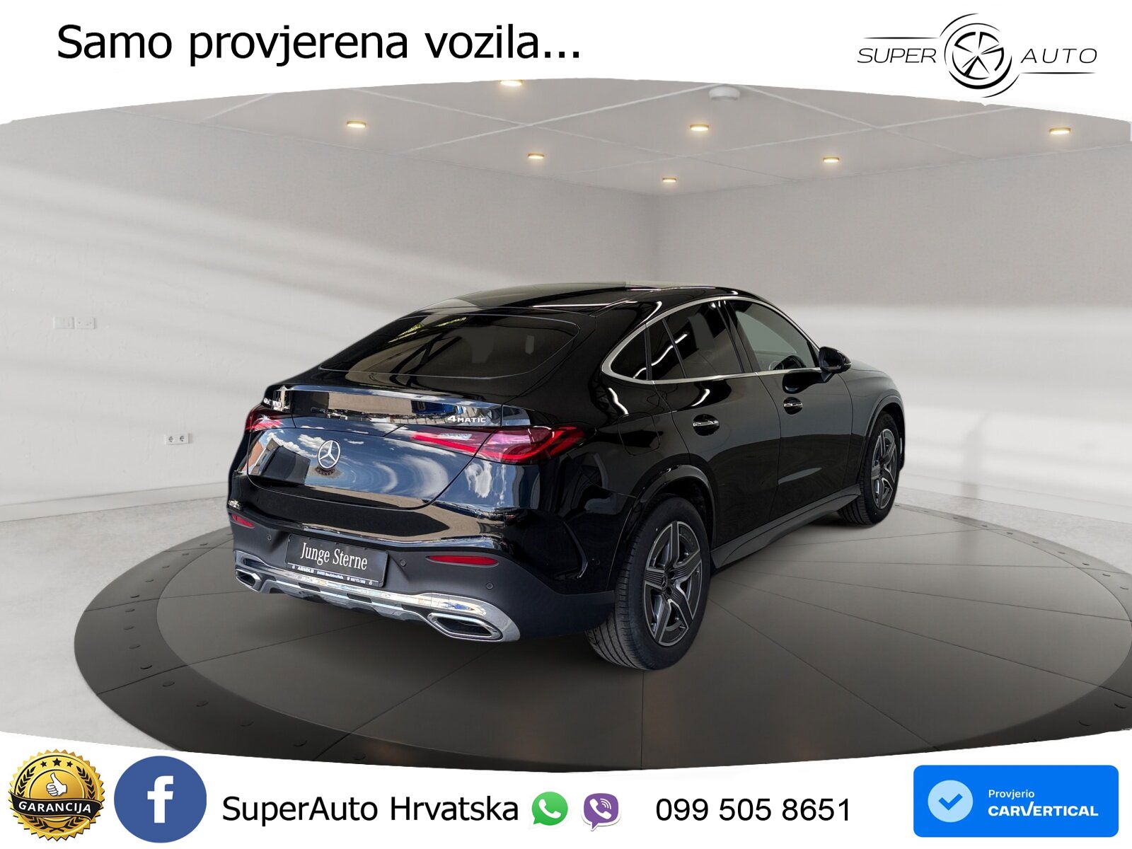 Mercedes GLC Coupe 300 (258 KS) 4MATIC 9G-TRONIC AMG