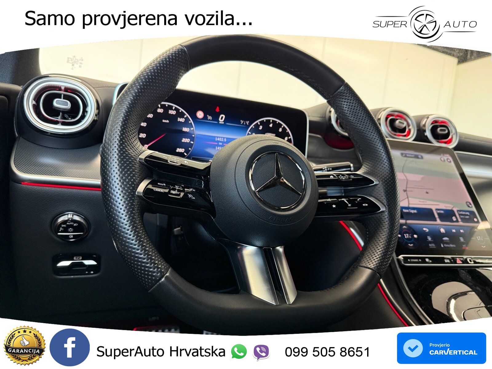 Mercedes GLC Coupe 300 (258 KS) 4MATIC 9G-TRONIC AMG