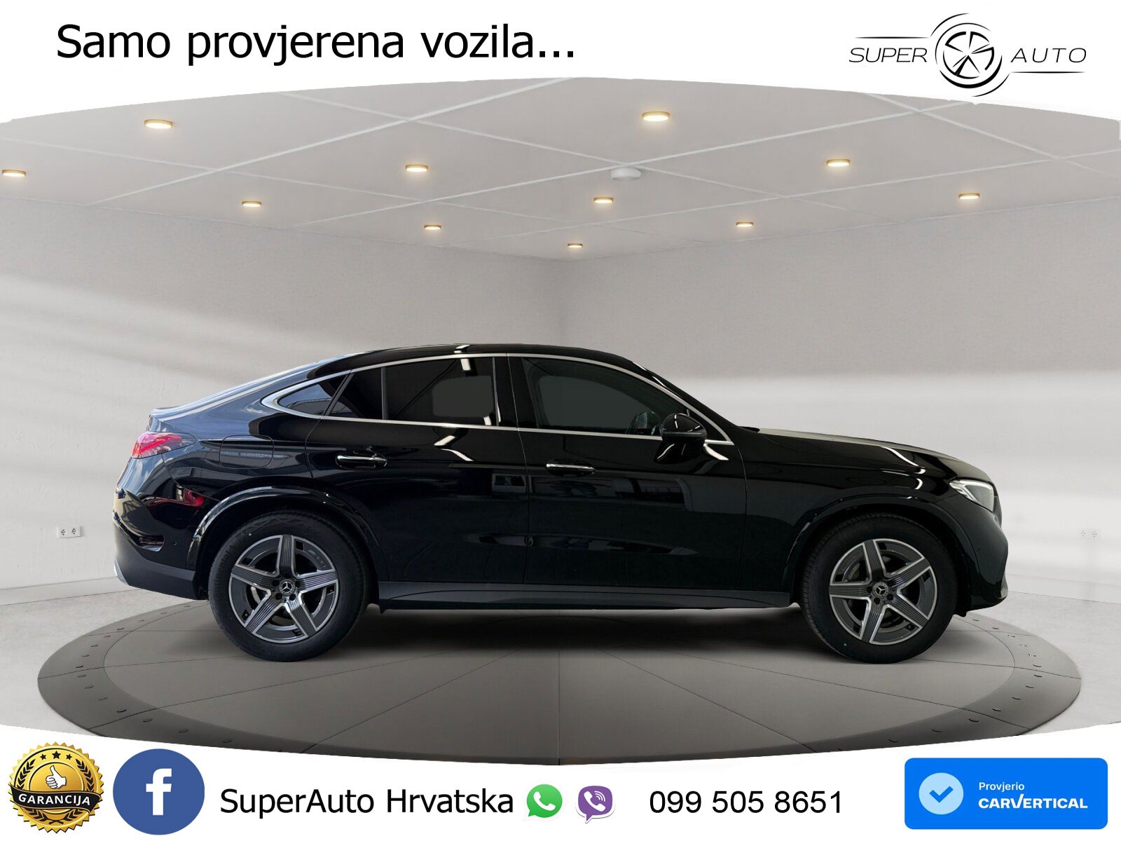 Mercedes GLC Coupe 300 (258 KS) 4MATIC 9G-TRONIC AMG