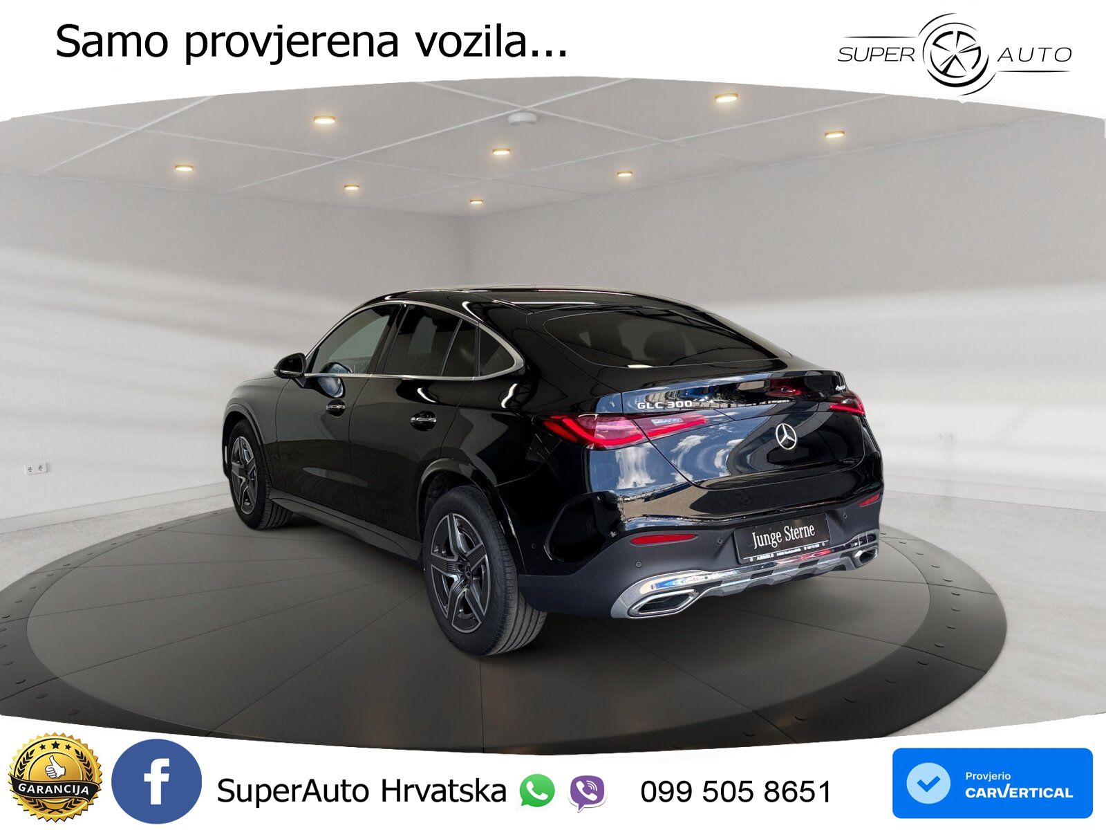 Mercedes GLC Coupe 300 (258 KS) 4MATIC 9G-TRONIC AMG