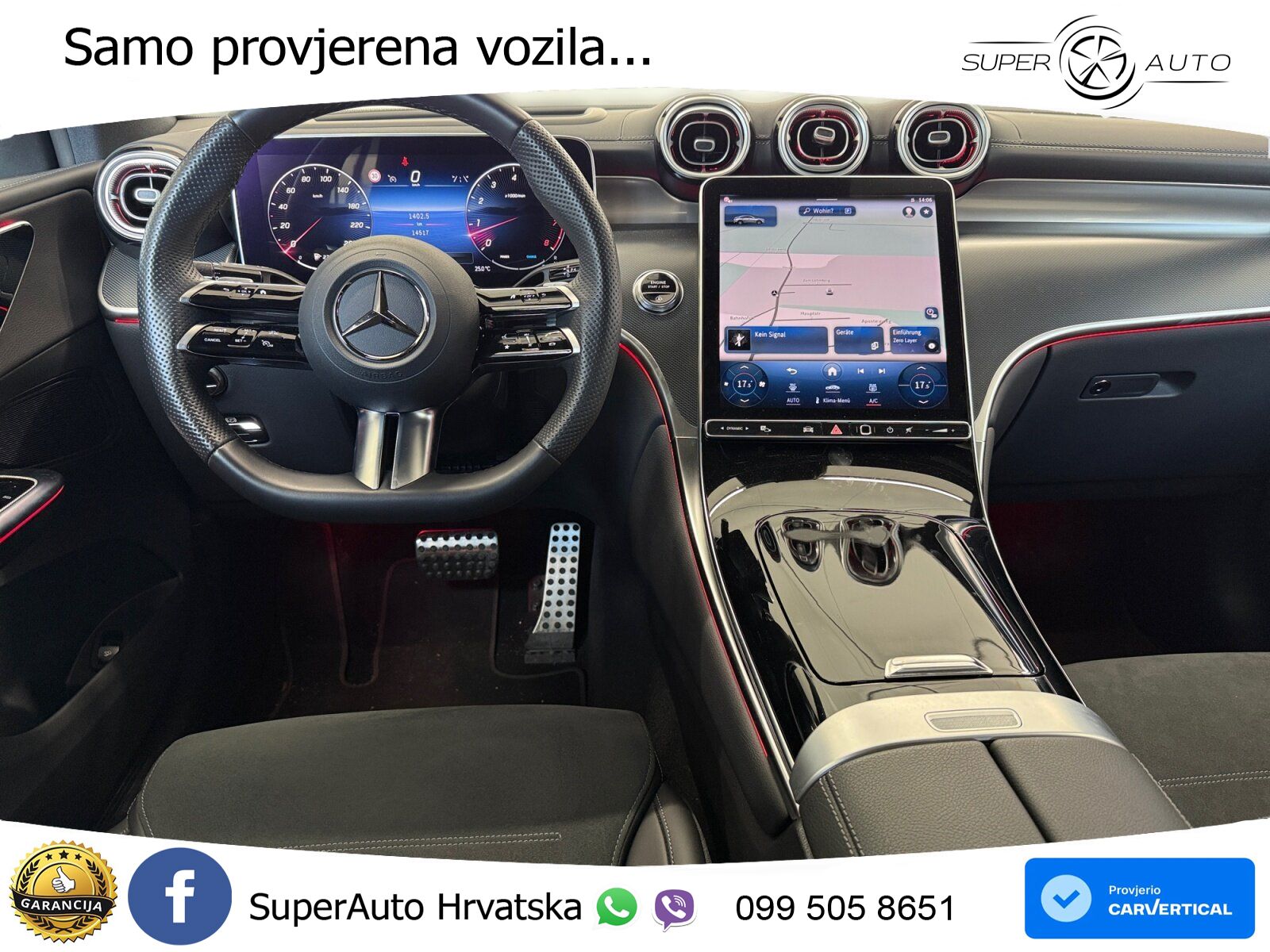 Mercedes GLC Coupe 300 (258 KS) 4MATIC 9G-TRONIC AMG