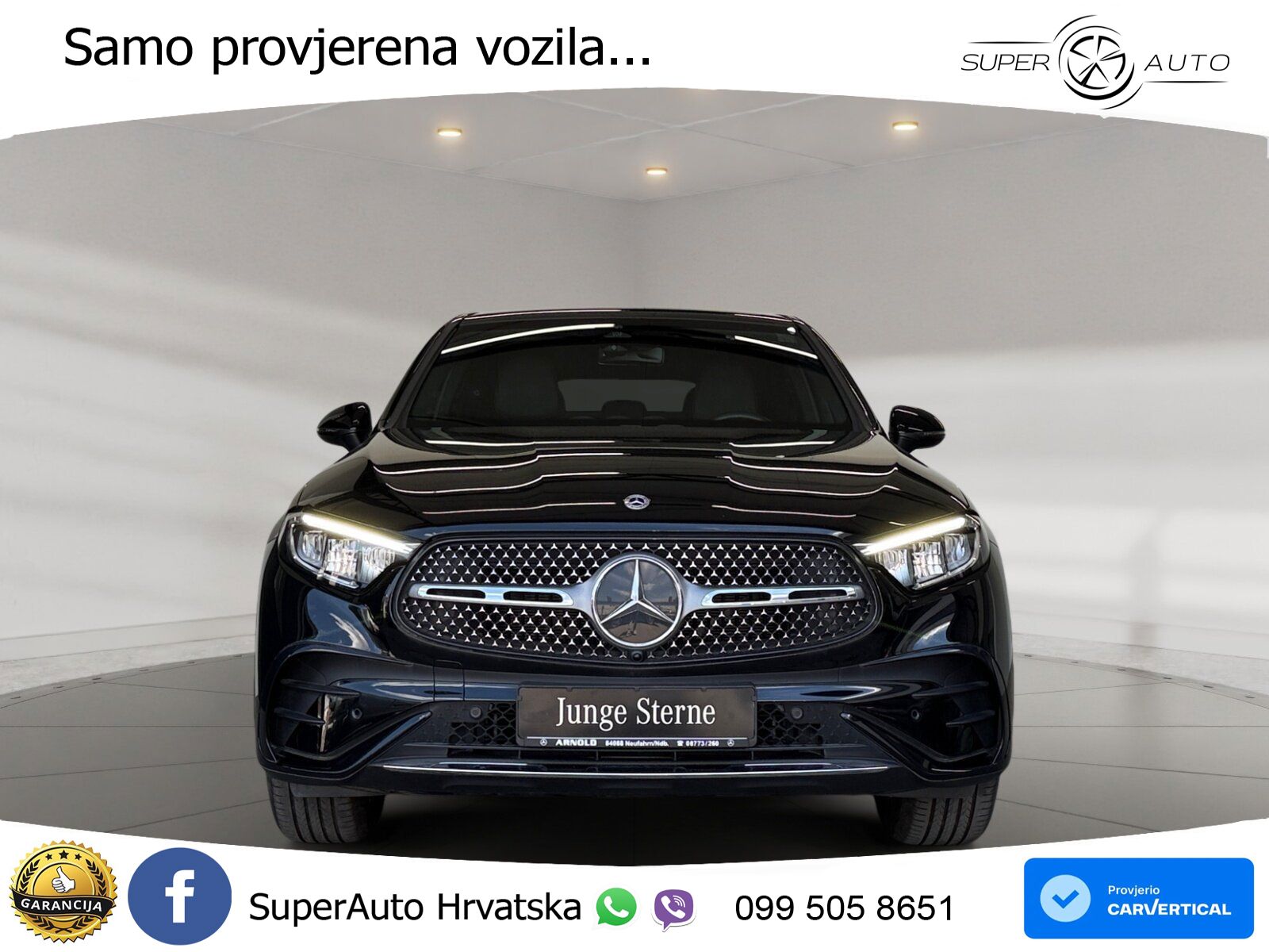 Mercedes GLC Coupe 300 (258 KS) 4MATIC 9G-TRONIC AMG