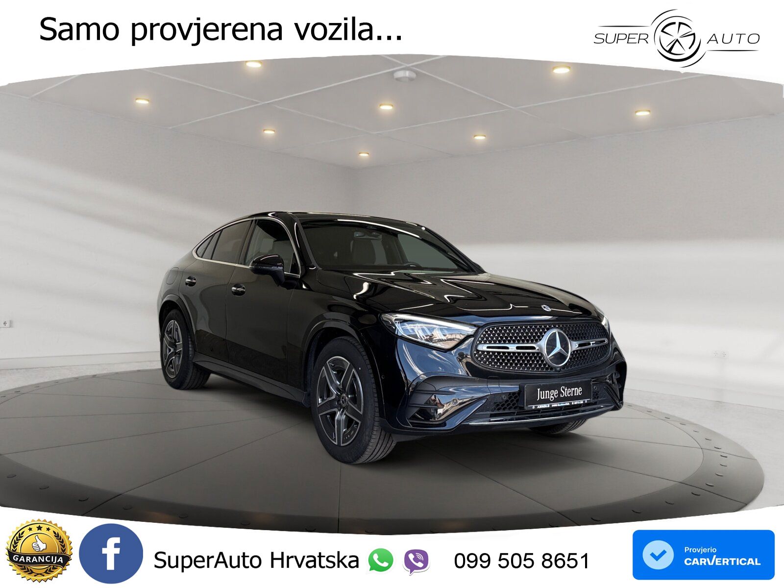 Mercedes GLC Coupe 300 (258 KS) 4MATIC 9G-TRONIC AMG