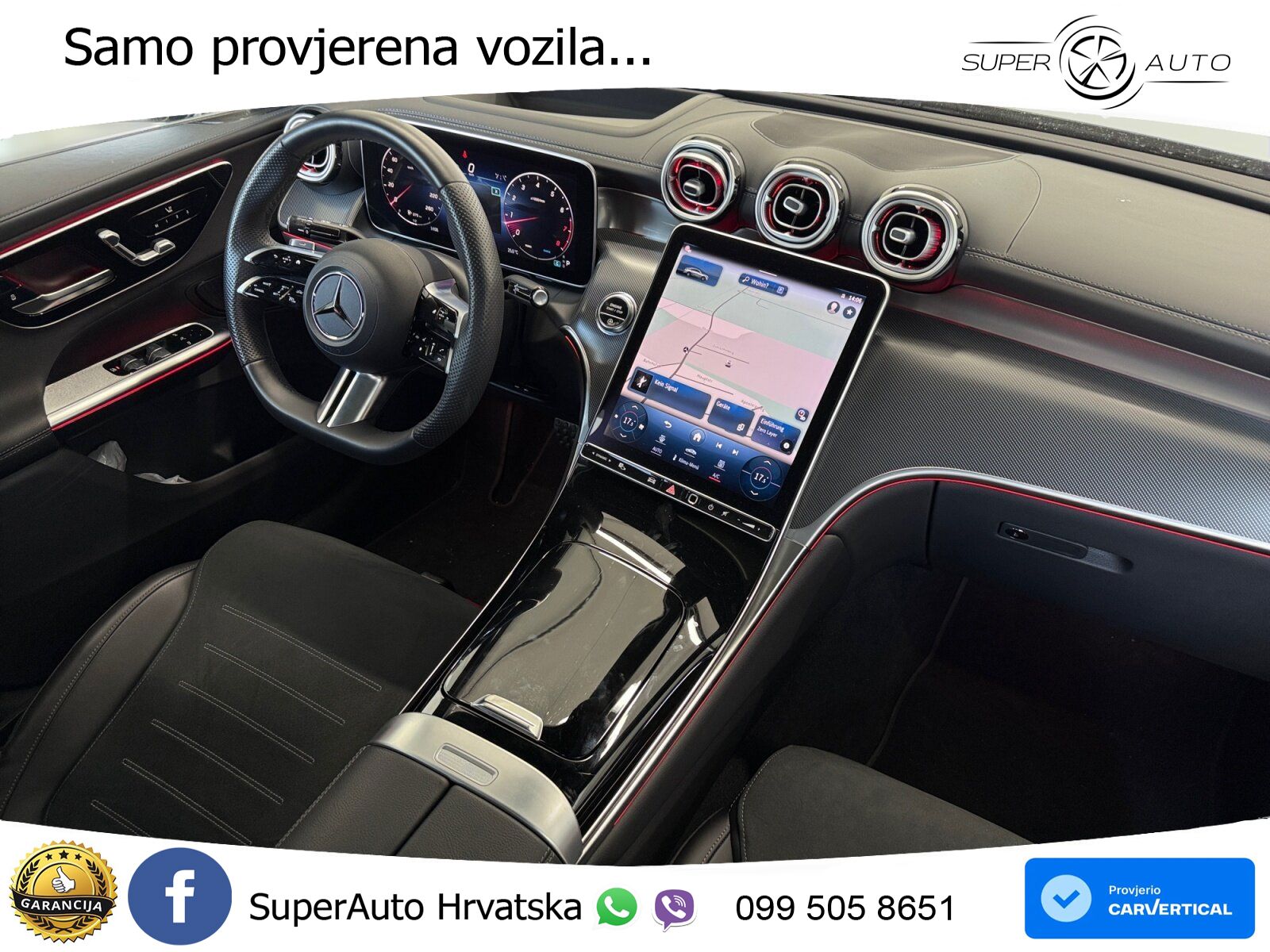 Mercedes GLC Coupe 300 (258 KS) 4MATIC 9G-TRONIC AMG