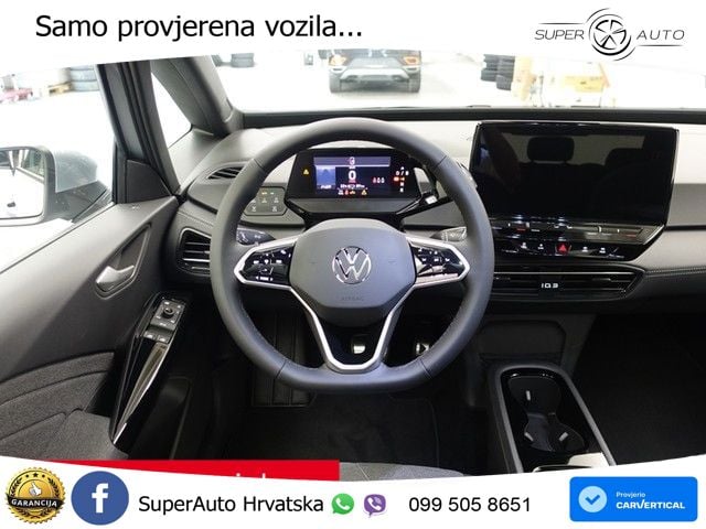 Volkswagen ID.3 Pro 62 kWh (204 KS)
