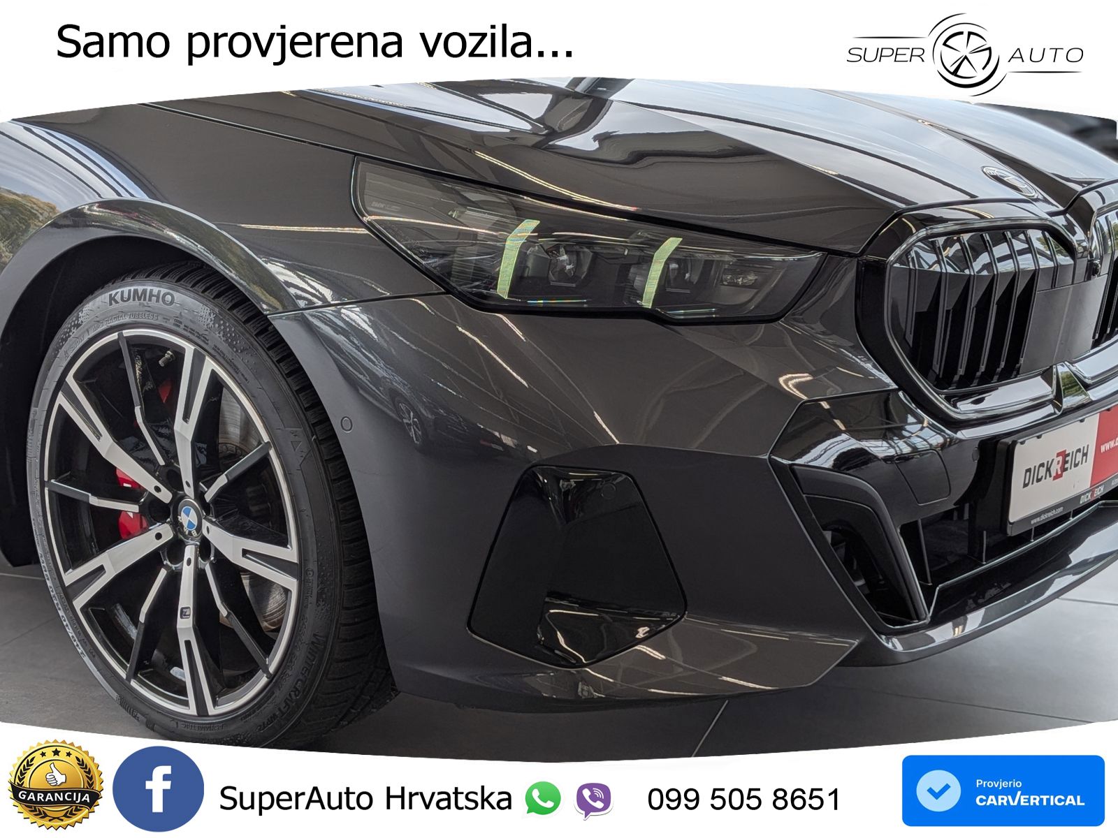 BMW 540d Touring (303 KS) xDrive Steptronic M Sport LED+GR SJED+ACC