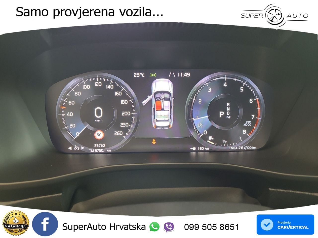 Volvo XC40 1.5 T2 129 KS Automatic