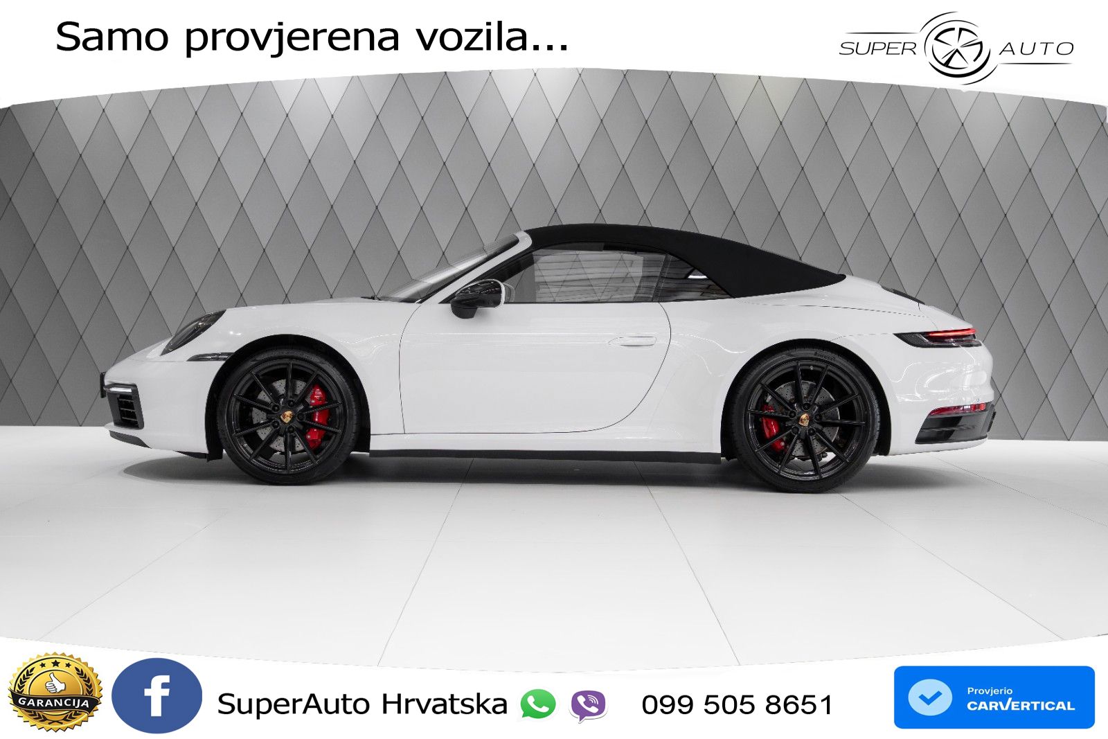 Porsche 911 Carrera 4S 3.0 (450 KS) PDK
