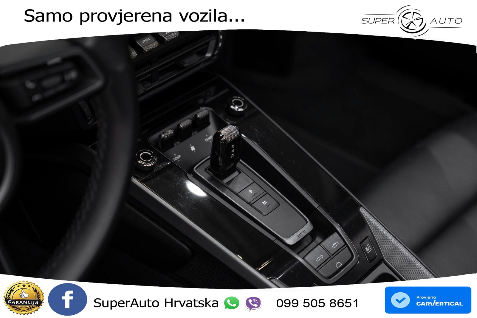 Porsche 911 Carrera 4S 3.0 (450 KS) PDK