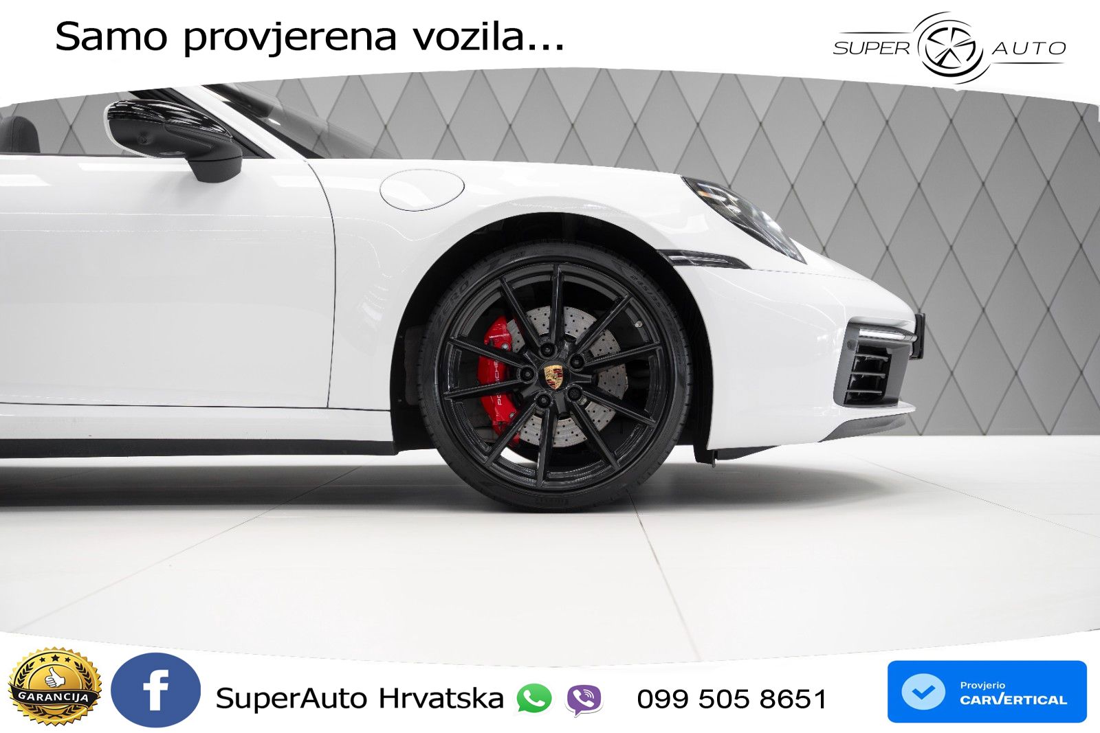 Porsche 911 Carrera 4S 3.0 (450 KS) PDK