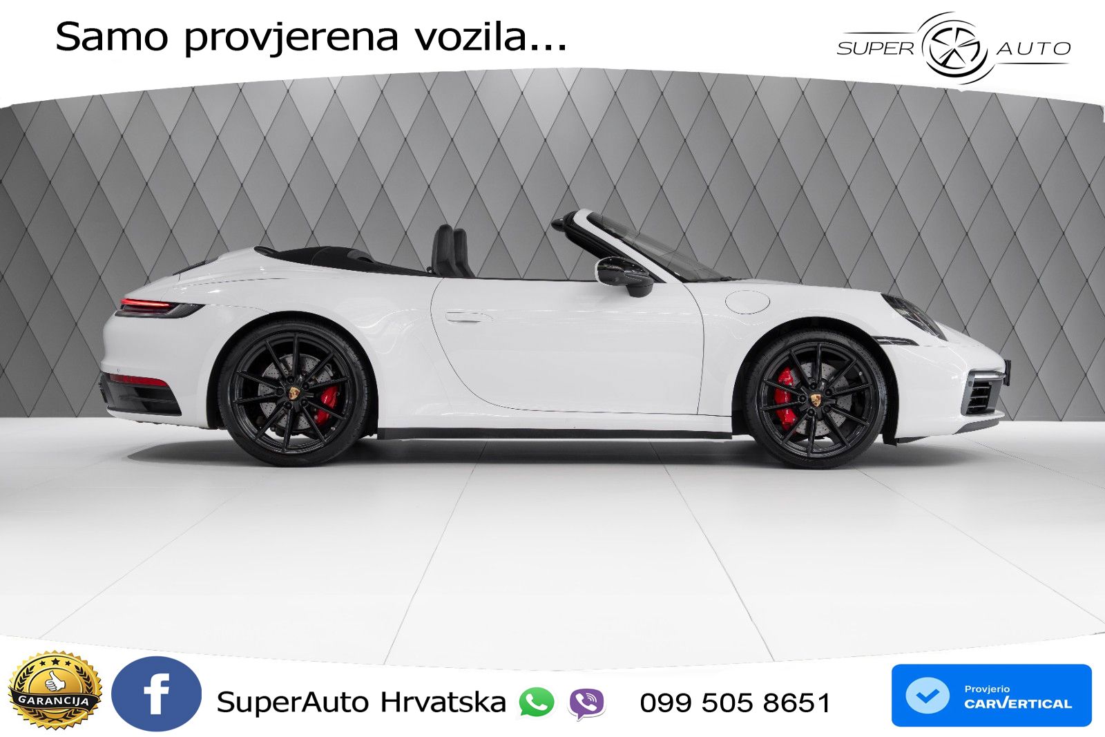 Porsche 911 Carrera 4S 3.0 (450 KS) PDK