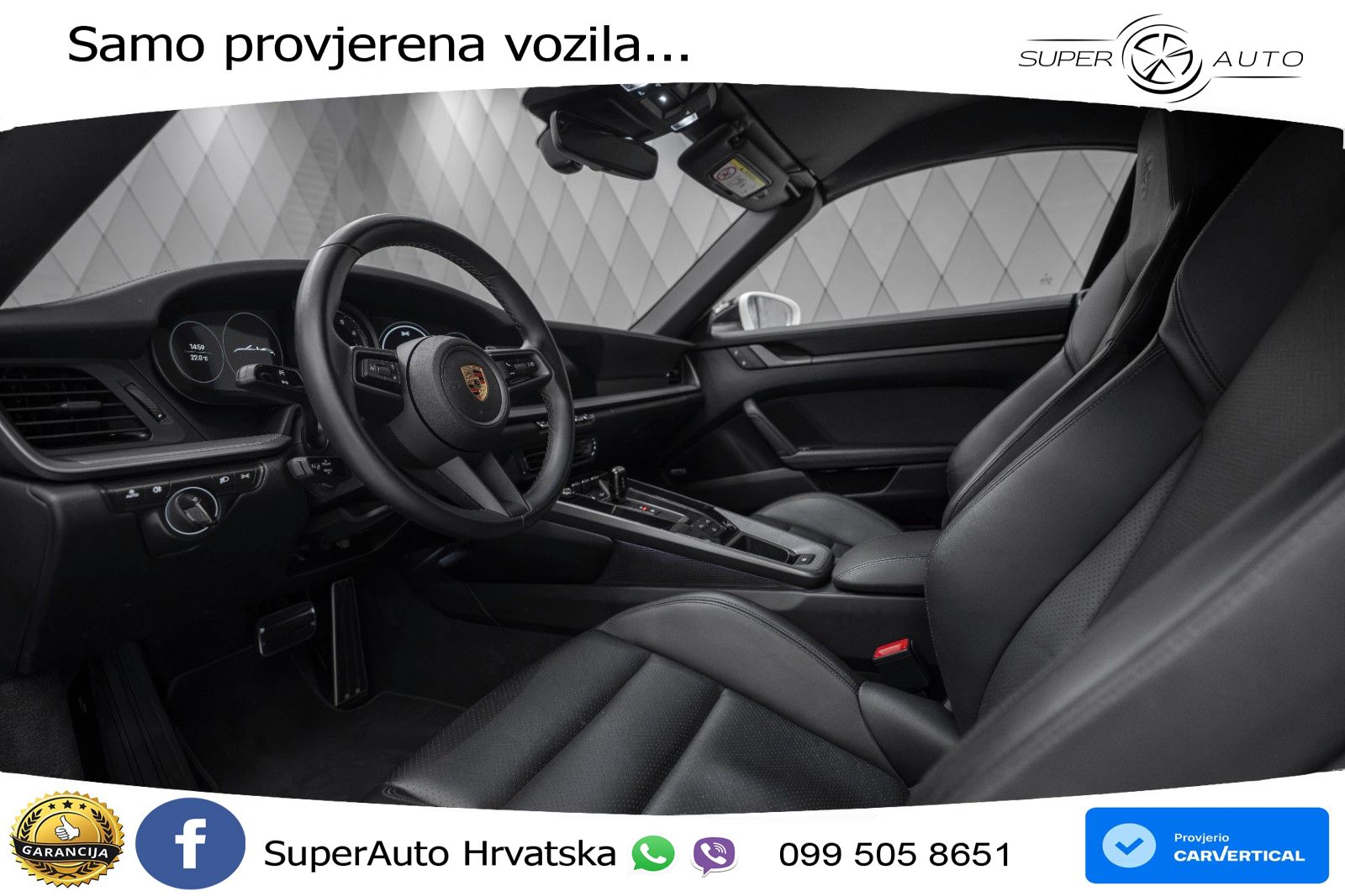 Porsche 911 Carrera 4S 3.0 (450 KS) PDK