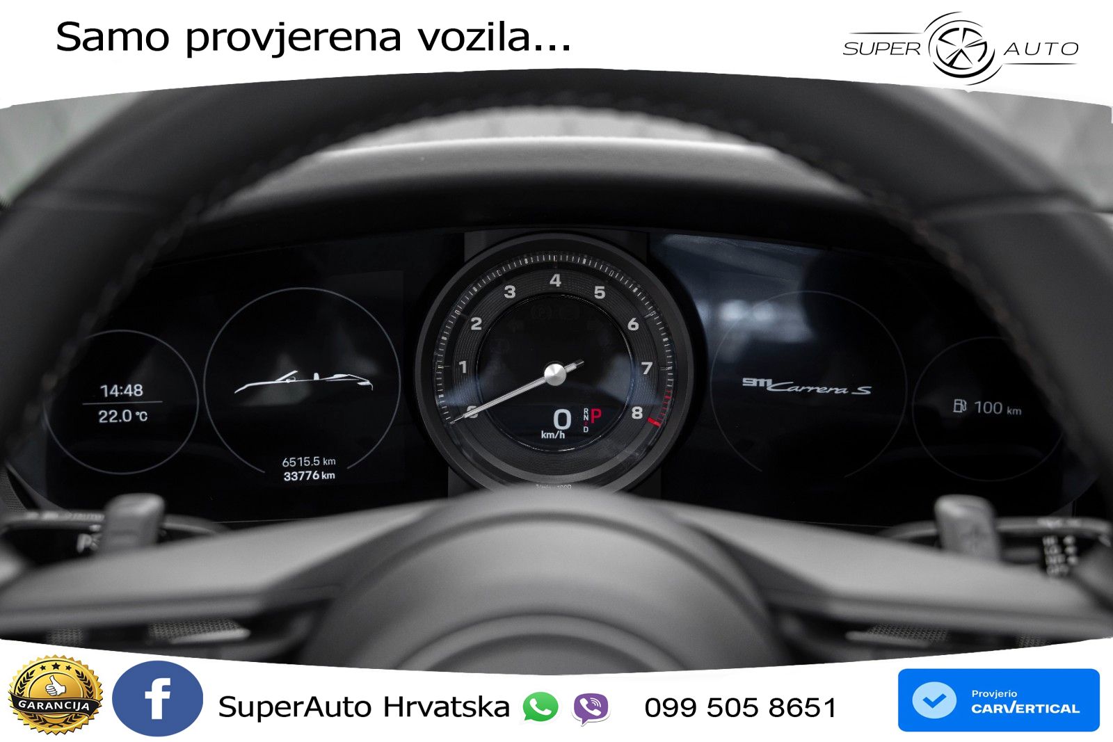 Porsche 911 Carrera 4S 3.0 (450 KS) PDK