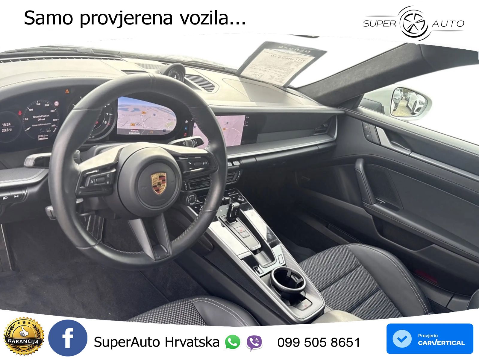 Porsche 911 Carrera 3.0 (385 KS) PDK