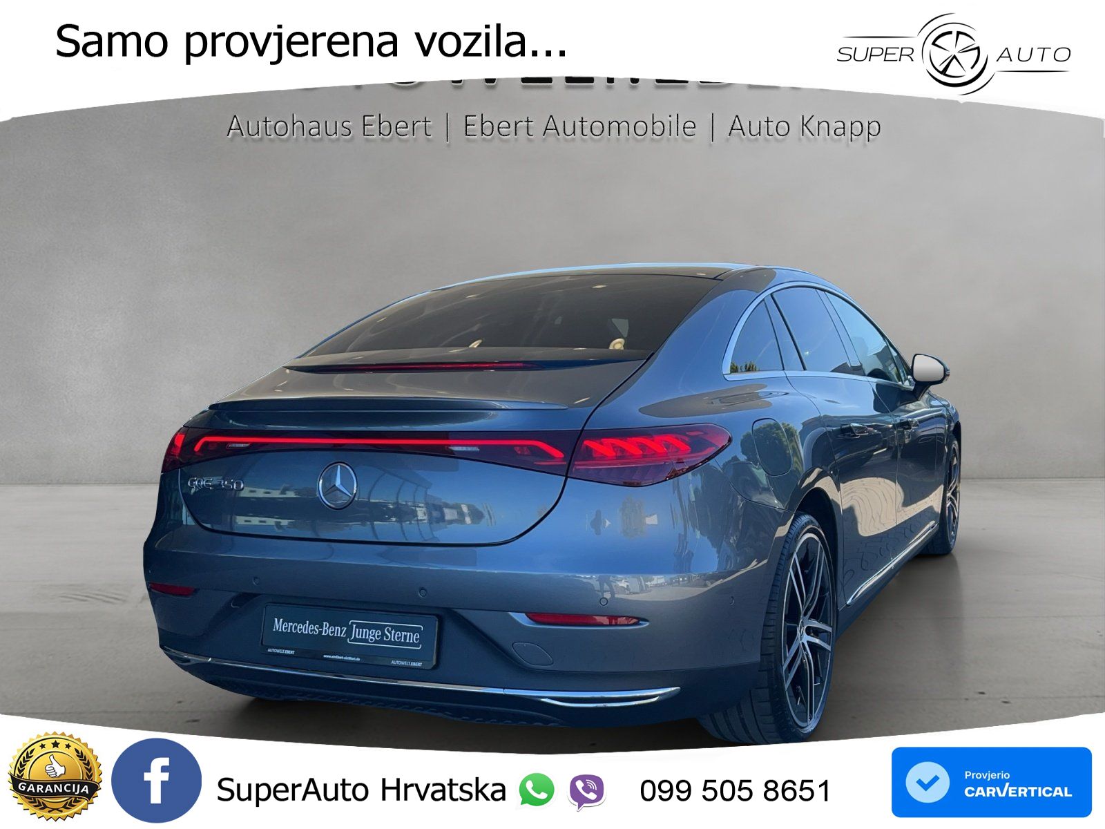 Mercedes EQE 350 98 kWh (292 KS) 4MATIC