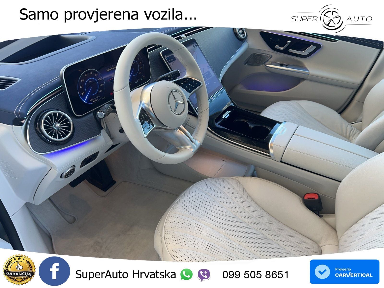 Mercedes EQE 350 98 kWh (292 KS) 4MATIC