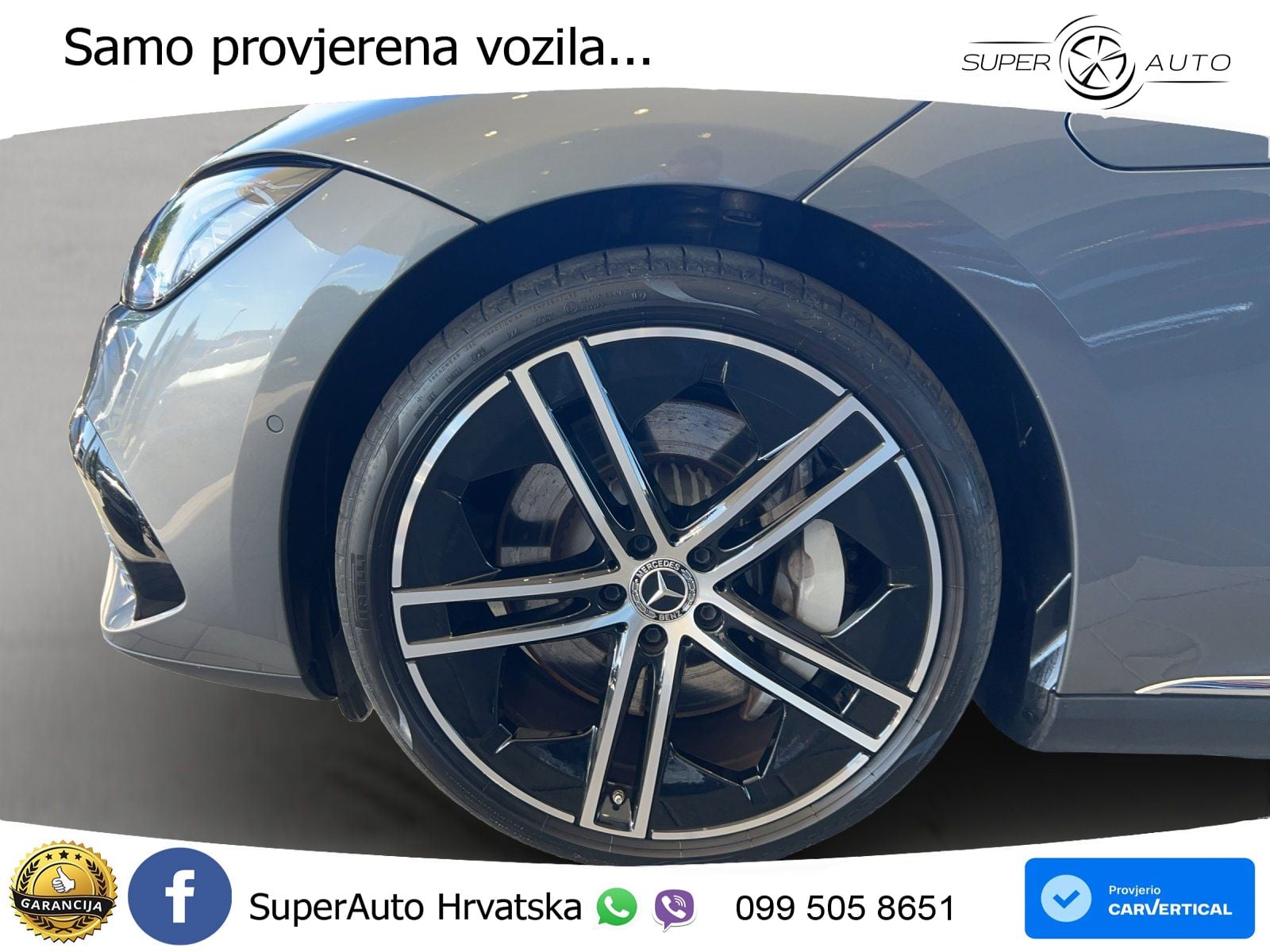 Mercedes EQE 350 98 kWh (292 KS) 4MATIC
