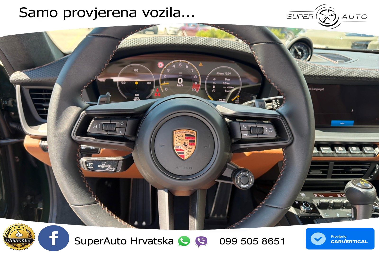 Porsche 911 GT3 4.0 (510 KS) PDK Touring-Paket
