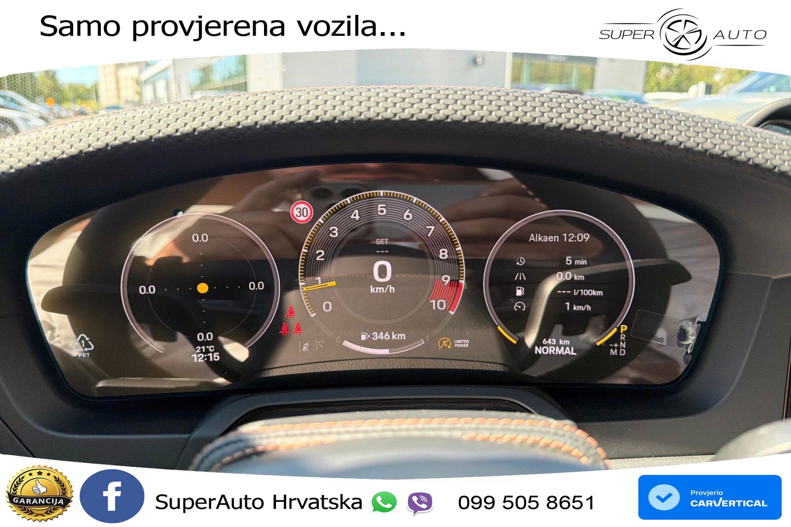 Porsche 911 GT3 4.0 (510 KS) PDK Touring-Paket