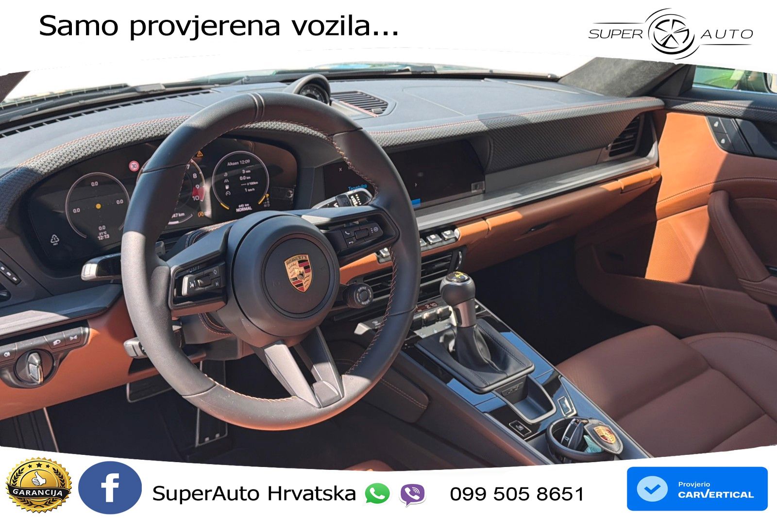 Porsche 911 GT3 4.0 (510 KS) PDK Touring-Paket
