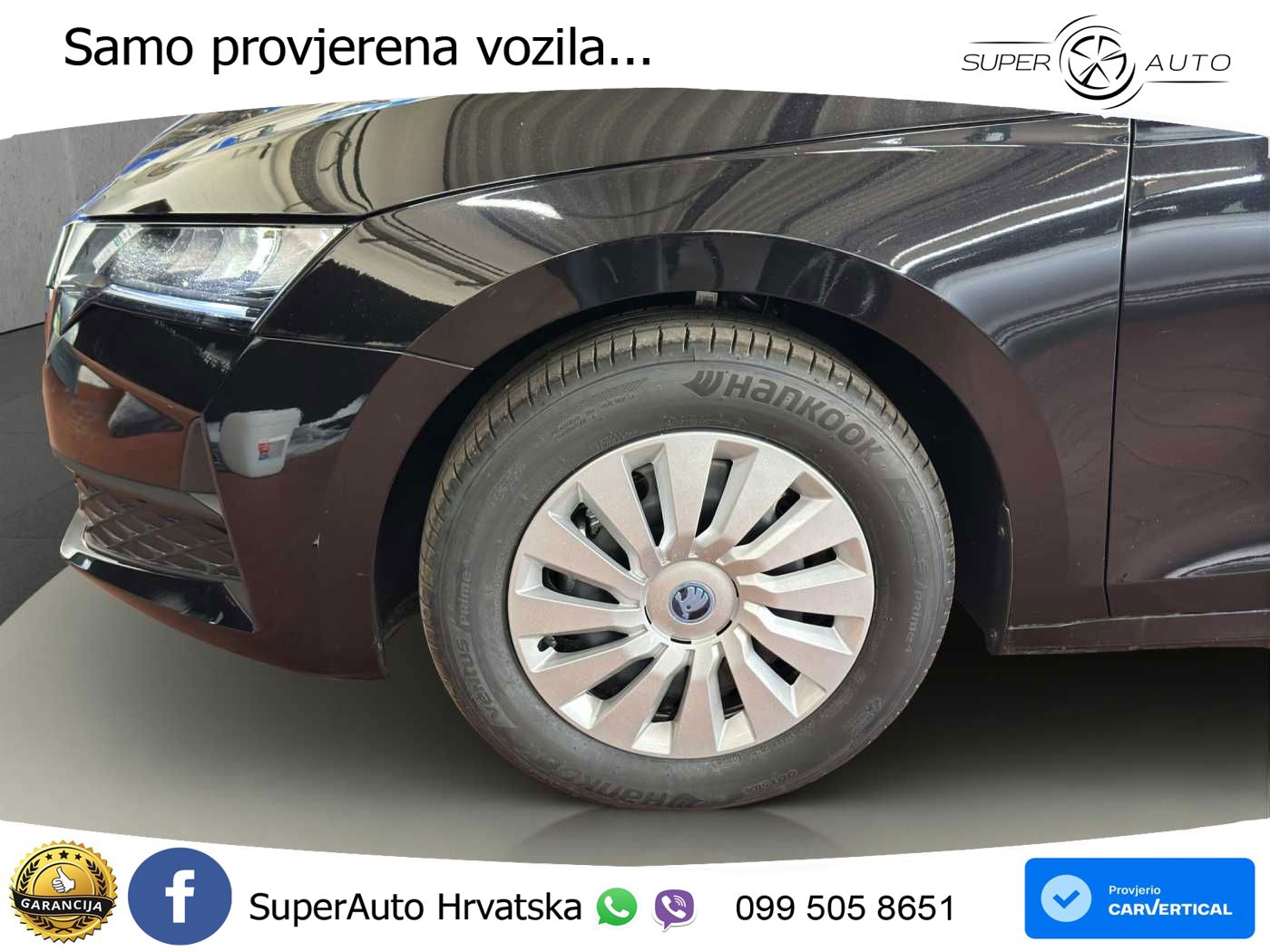 Škoda Octavia Combi 1.5 TSI (116 KS) DSG