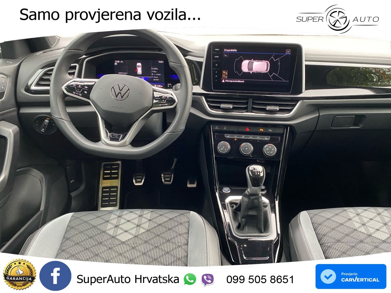Volkswagen T-Roc 1.5 TSI (150 KS) R-Line LED+GR SJED+ACC