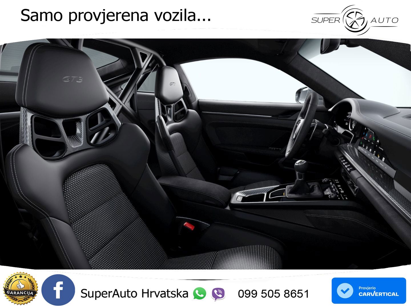 Porsche 911 GT3 4.0 (510 KS) PDK