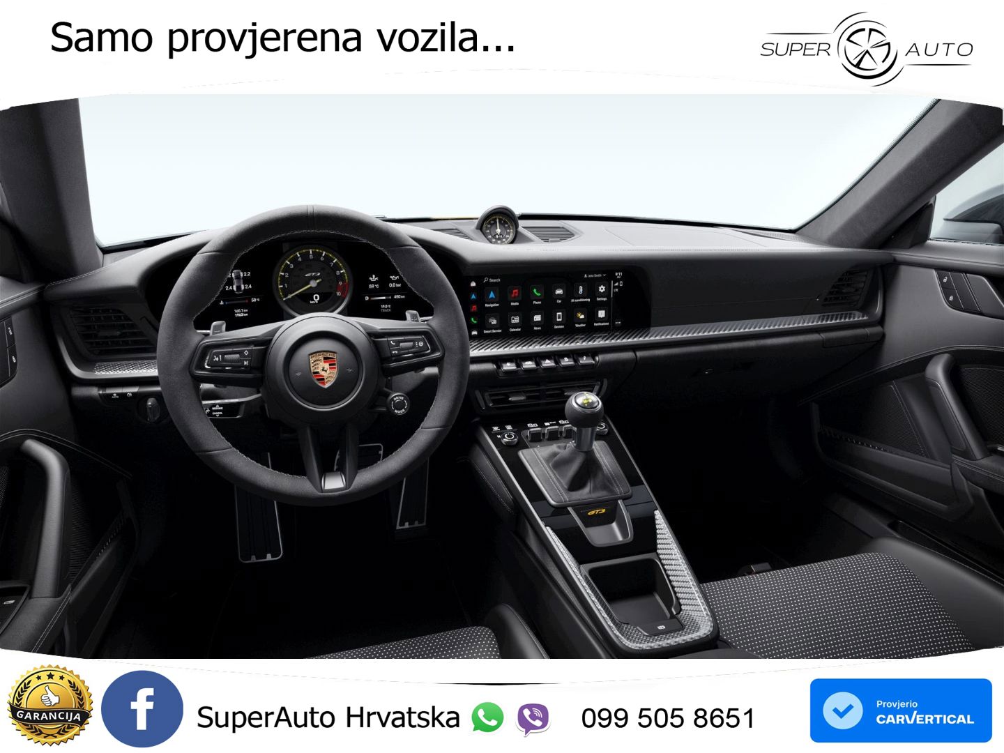 Porsche 911 GT3 4.0 (510 KS) PDK