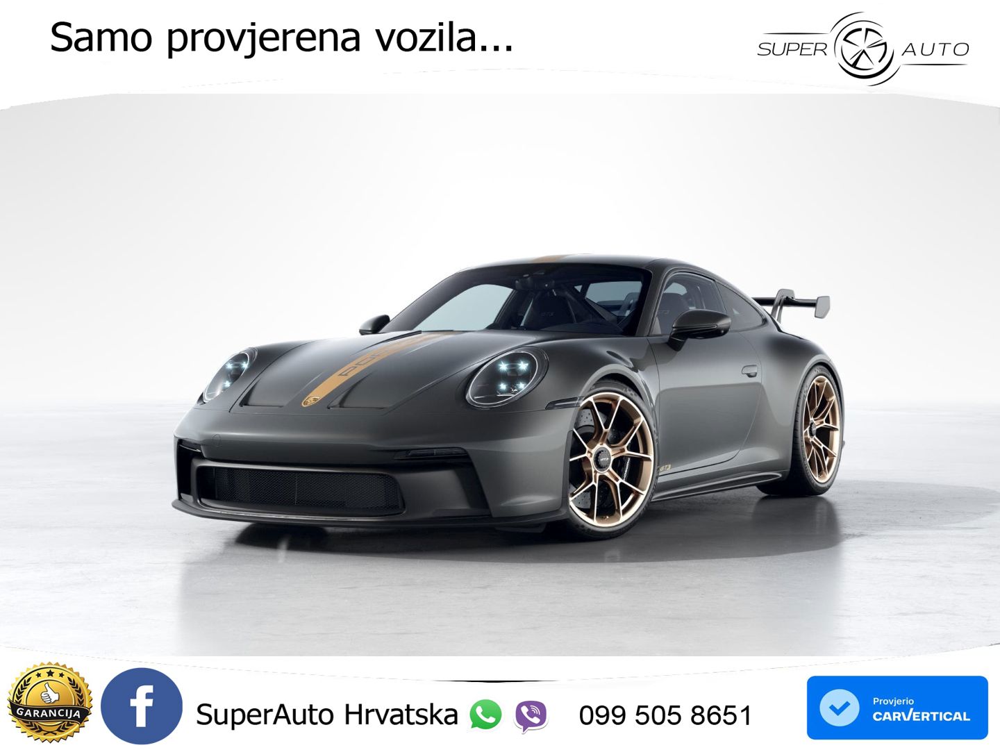 Porsche 911 GT3 4.0 (510 KS) PDK