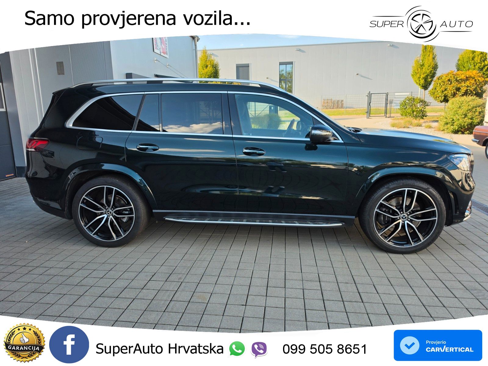 Mercedes-Benz GLS GLS 400d 4MATIC G-TRONIC