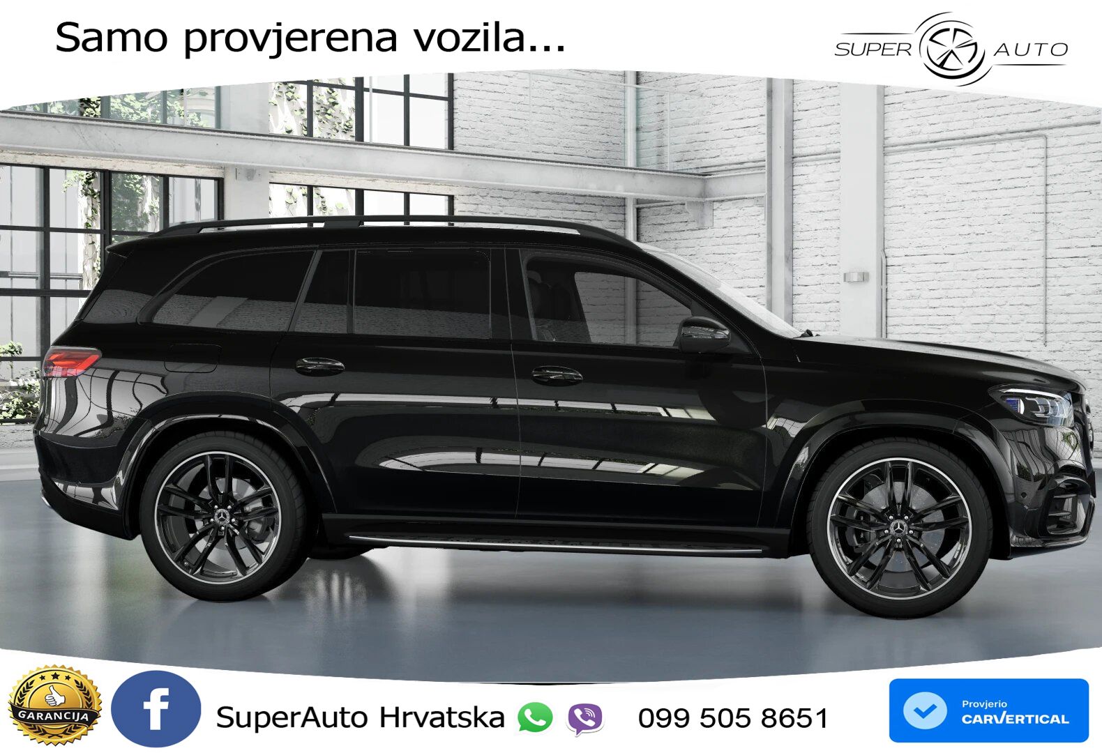 Mercedes-Benz GLS GLS 450d EQ Boost 4MATIC 9G-TRONIC AMG ACC+HEAD+4xGR SJED+360+PANO