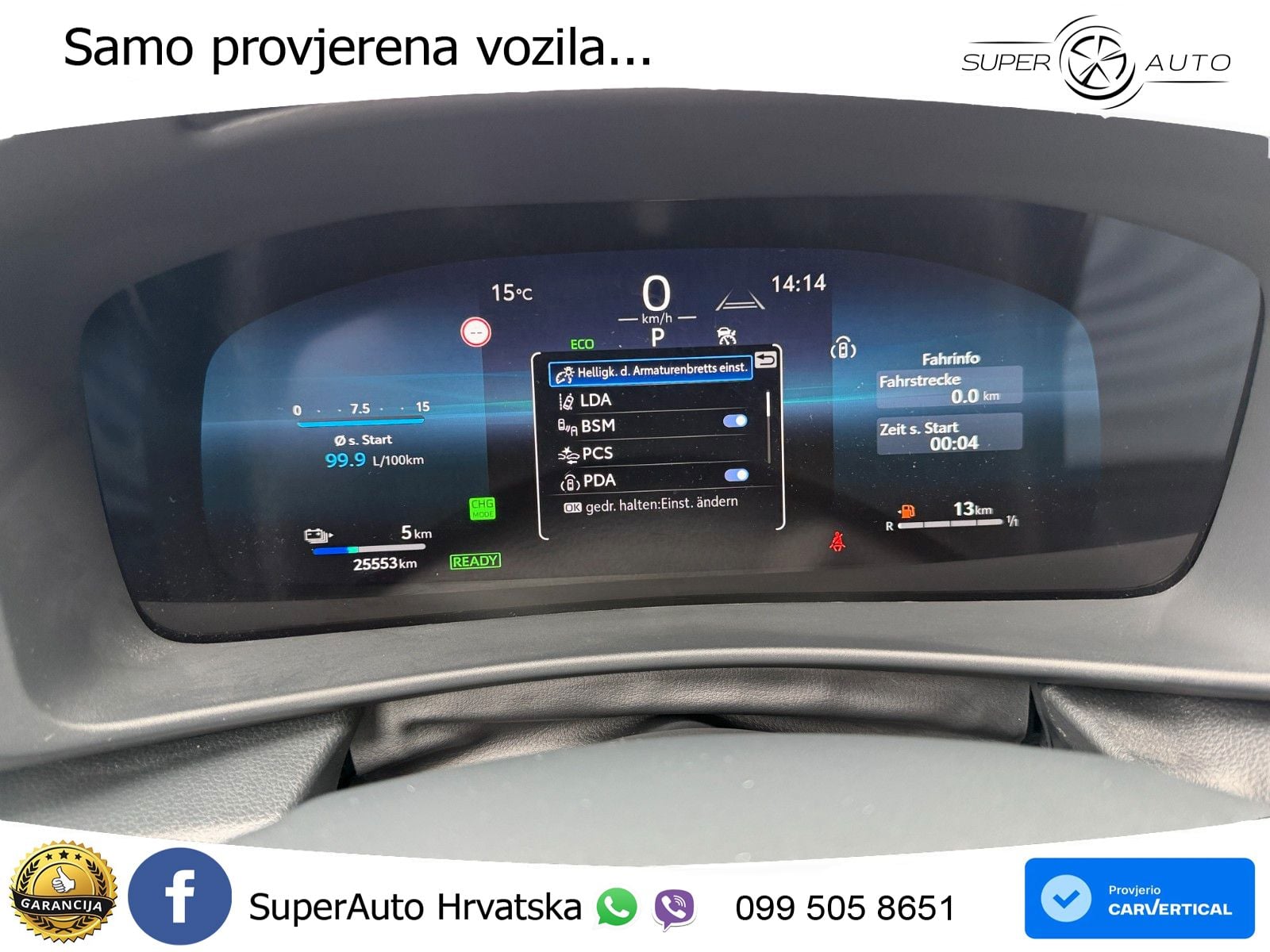 Toyota C-HR 2.0 (223 KS) PHEV e-CVT Team Deutschland LED+GR SJED+ACC