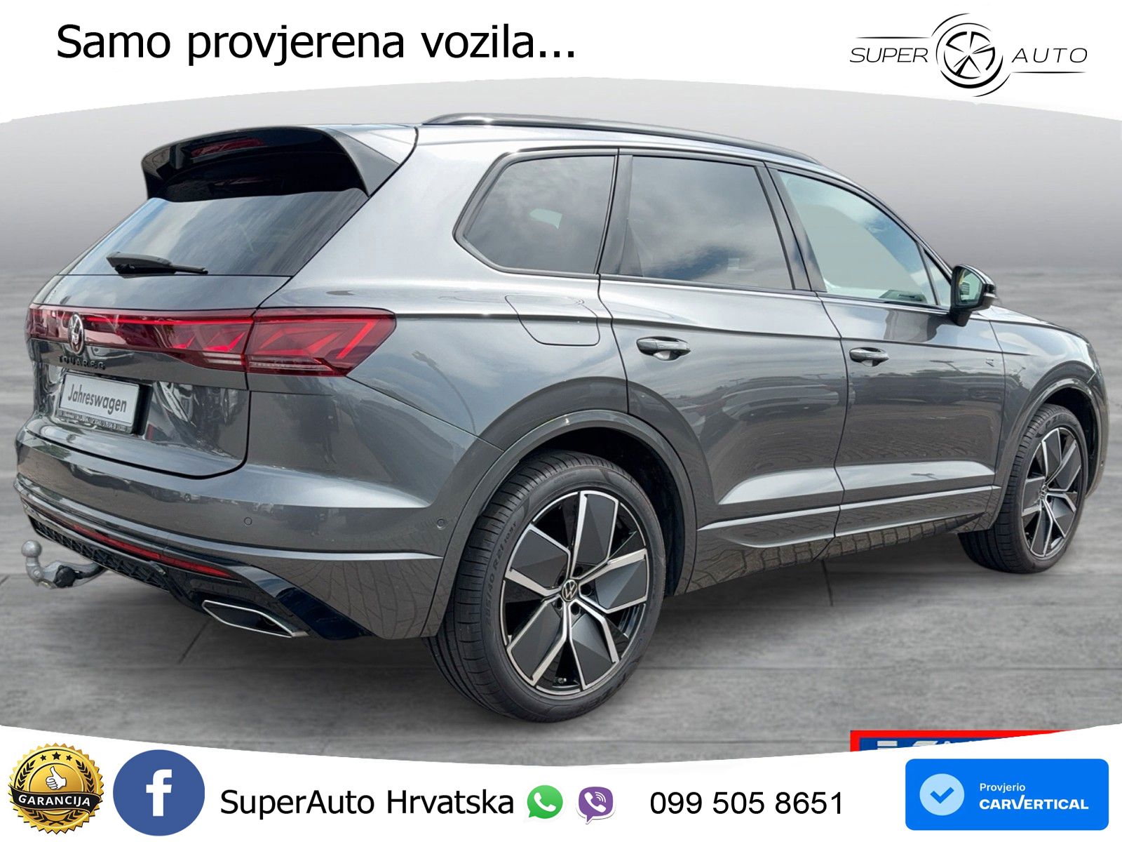 Volkswagen Touareg 3.0 V6 TDI (286 KS) 4MOTION Tiptronic R-Line ZRAČNI+ACC+GR SJED+KAM+PANO