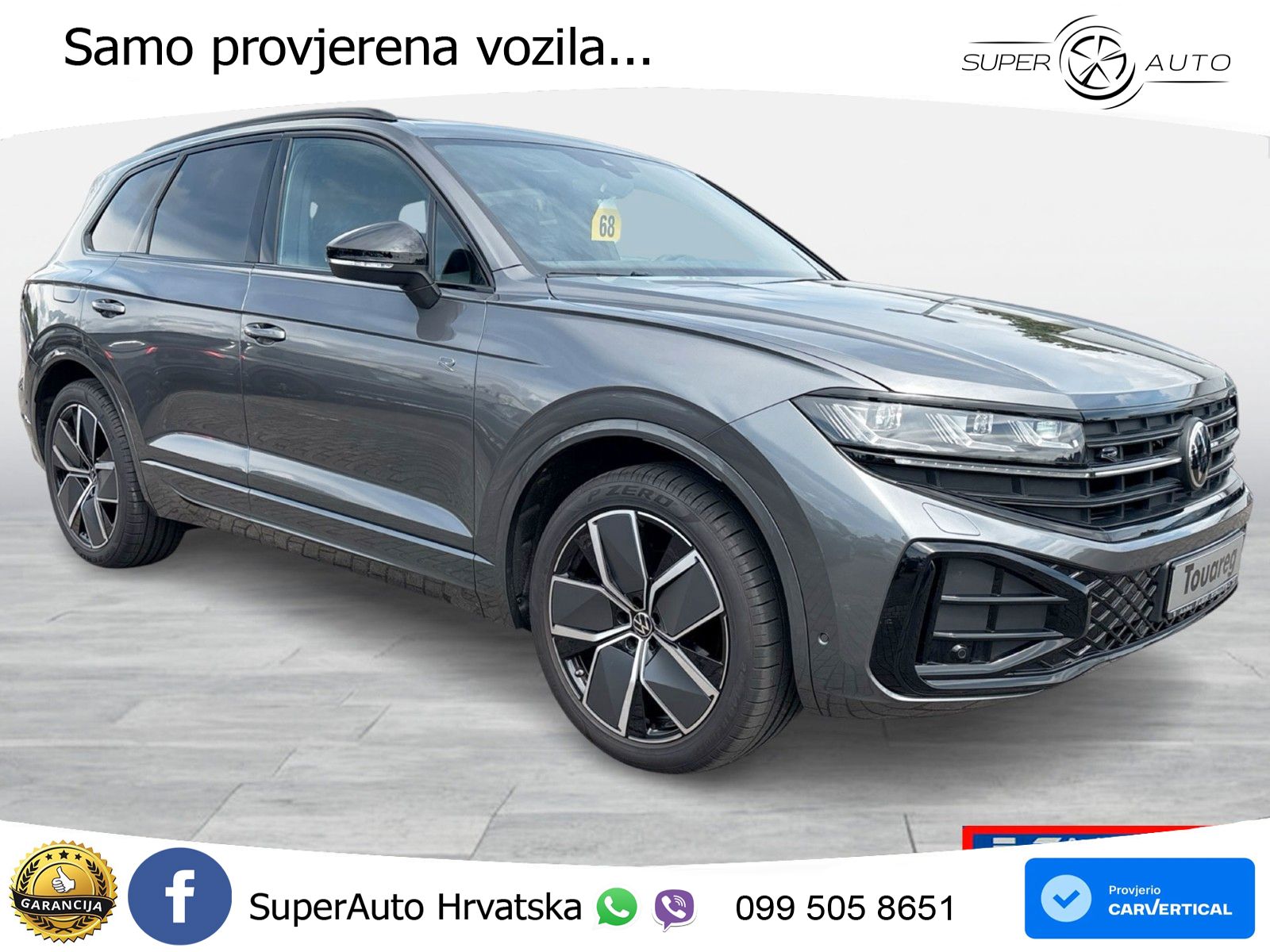 Volkswagen Touareg 3.0 V6 TDI (286 KS) 4MOTION Tiptronic R-Line ZRAČNI+ACC+GR SJED+KAM+PANO