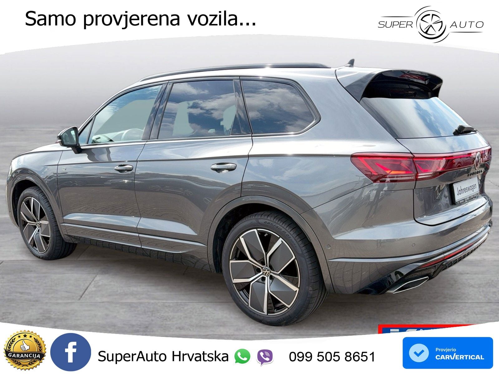 Volkswagen Touareg 3.0 V6 TDI (286 KS) 4MOTION Tiptronic R-Line ZRAČNI+ACC+GR SJED+KAM+PANO
