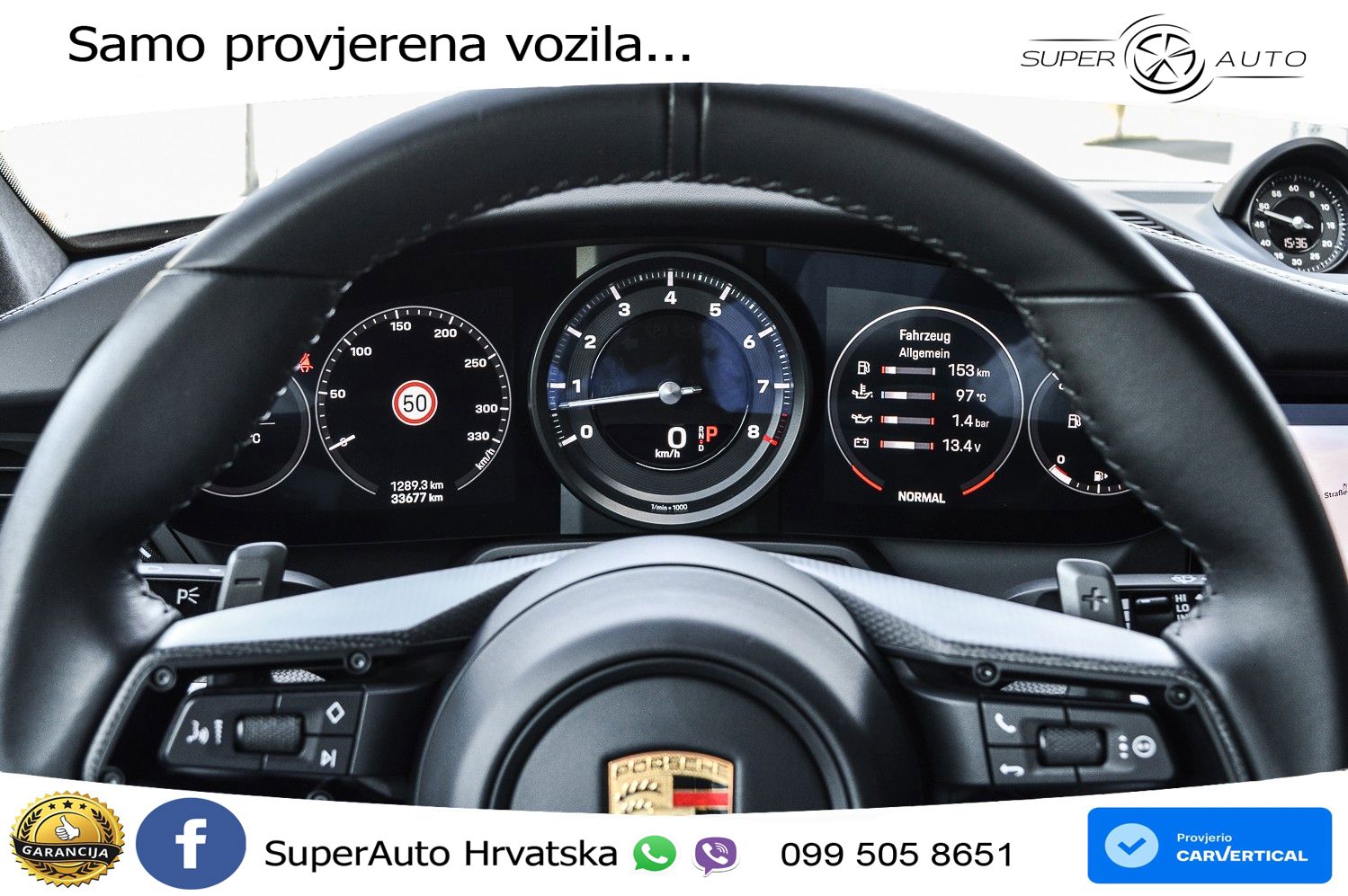 Porsche 911 Carrera S 3.0 (450 KS) PDK LED+GR SJED+ACC
