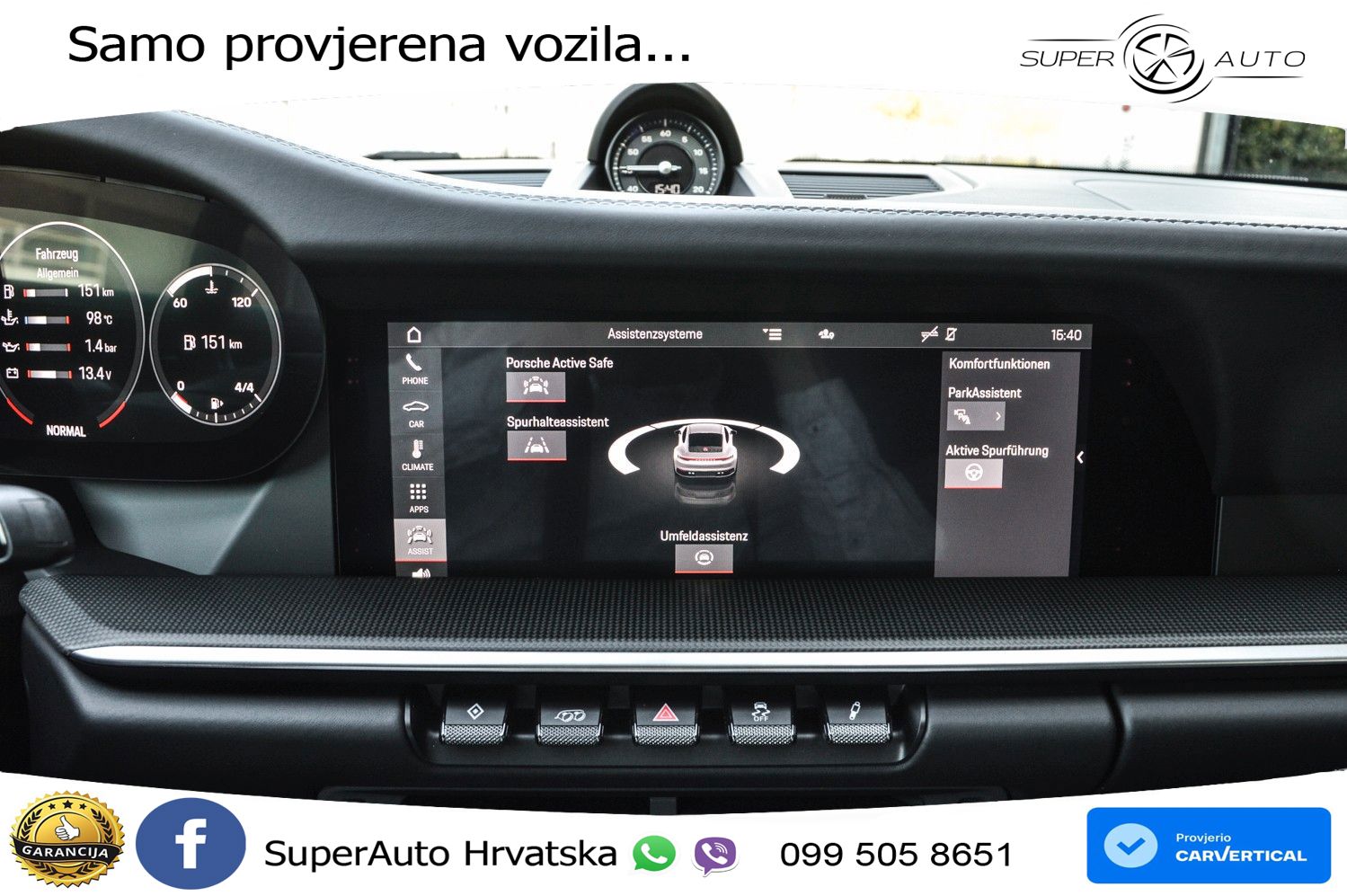 Porsche 911 Carrera S 3.0 (450 KS) PDK LED+GR SJED+ACC