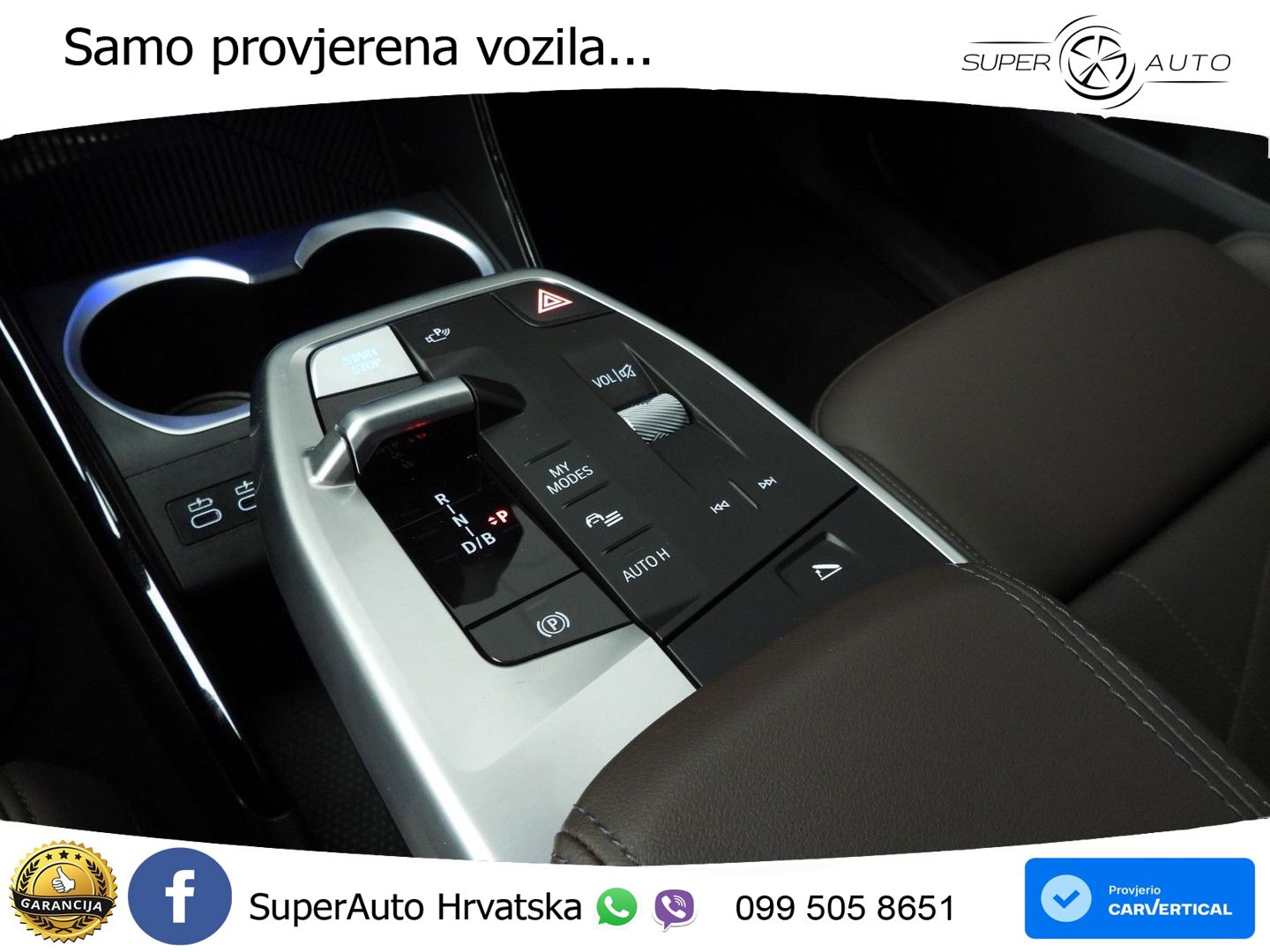 BMW iX2 66.5 kWh (313 KS) xDrive30