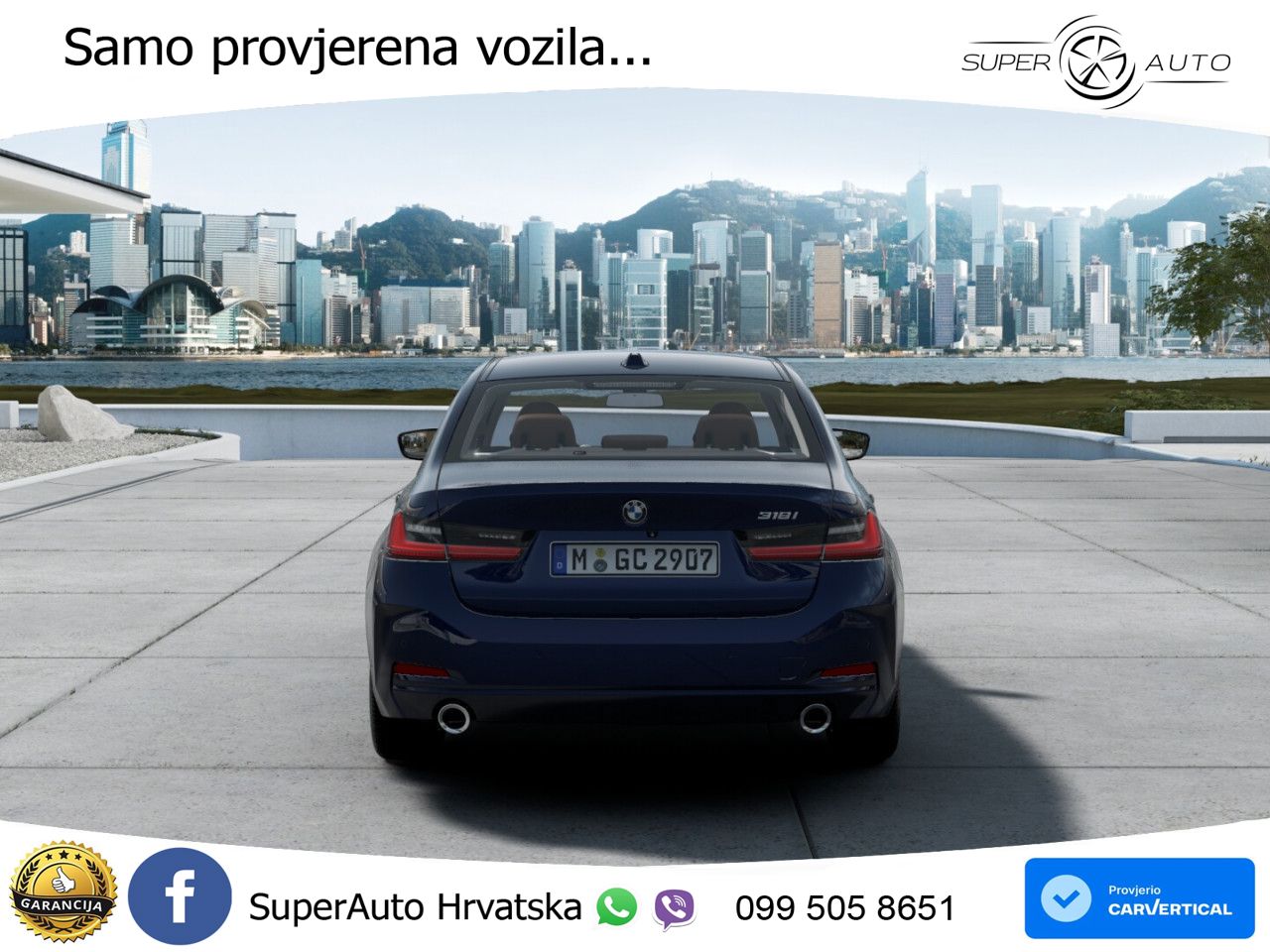 BMW 318i (156 KS) Steptronic