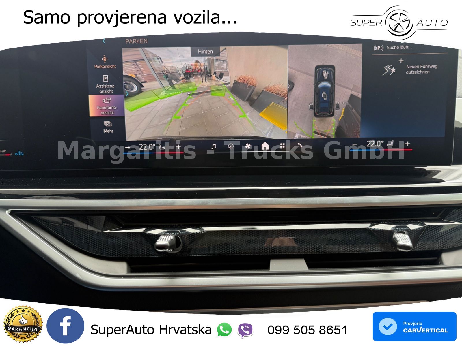 BMW X7 40d (352 KS) xDrive Steptronic