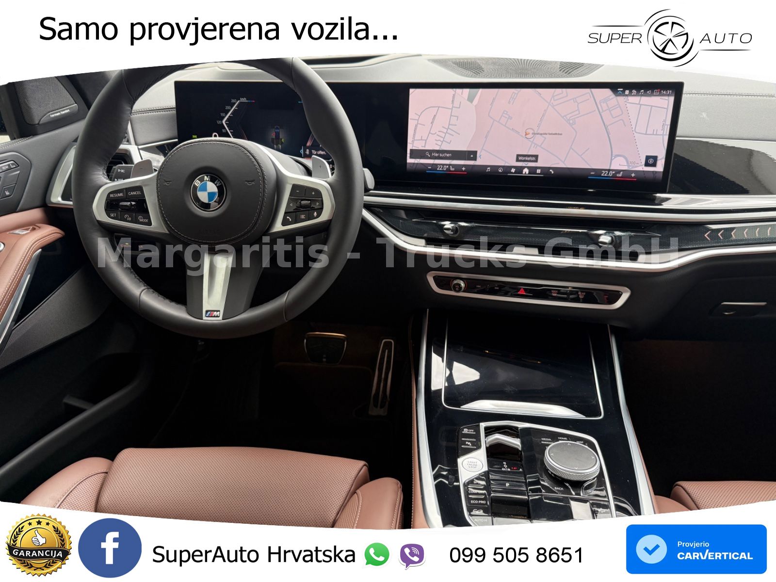 BMW X7 40d (352 KS) xDrive Steptronic