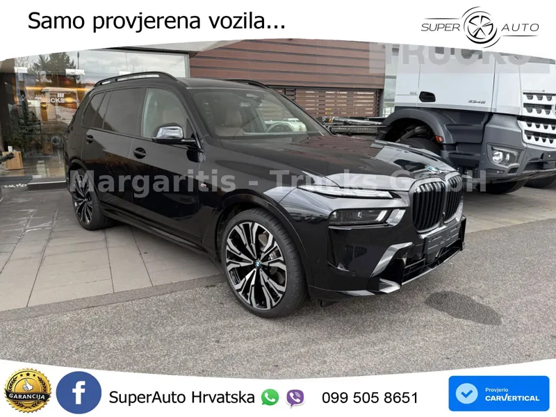 BMW X7 40d (352 KS) xDrive Steptronic